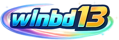 winbd 13 লোগো